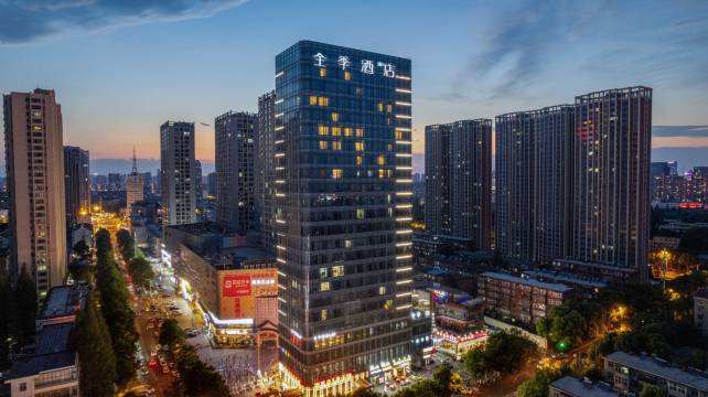 全季酒店(合肥宁国路美食街店)