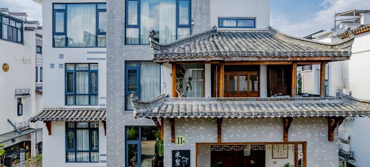 婺源米墅·拾光民宿(县中心弦高古城店)图片