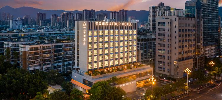 福州华林路斗门地铁站亚朵酒店图片