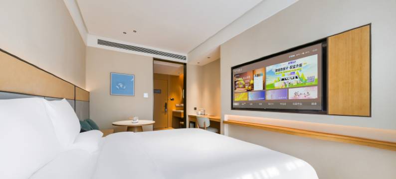 全季酒店(上海徐汇滨江绿地西岸艺术中心店)图片