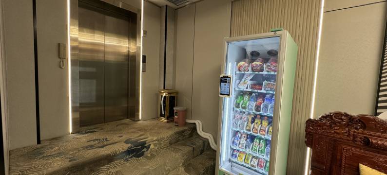 鸿运尚品酒店(磁窑经济开发区禹王街店)图片