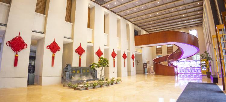 厦门坤城汤岸康养度假村图片