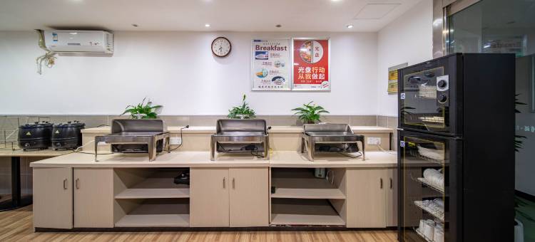 城市之家酒店(宿州火车站国购广场店)图片