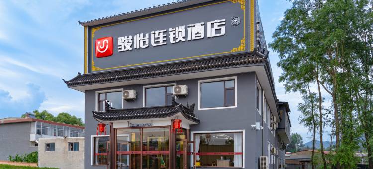 骏怡连锁酒店(五台店)图片