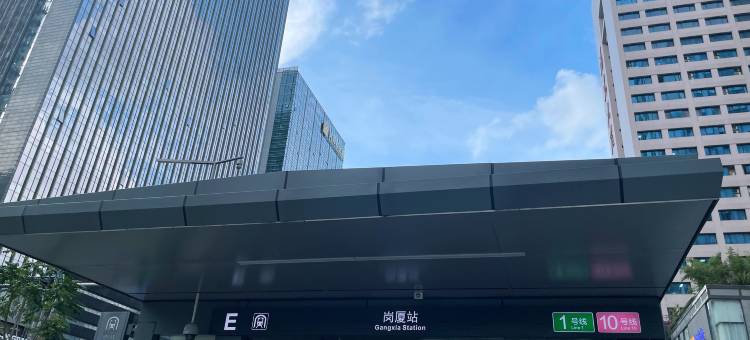 栖息·添福公寓(会展中心店)图片