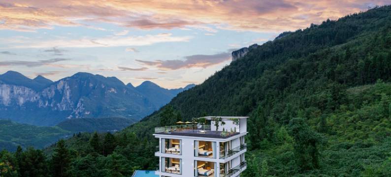 染柒半山云舍图片