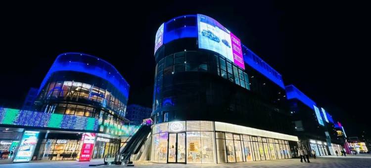 柒月民宿(燕京理工学院店)图片