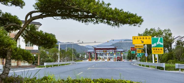 世纪明珠L酒店图片