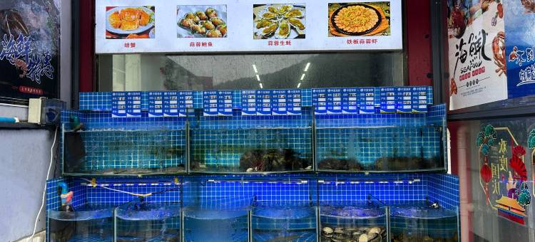 花之苑民宿(花果山风景区店)图片