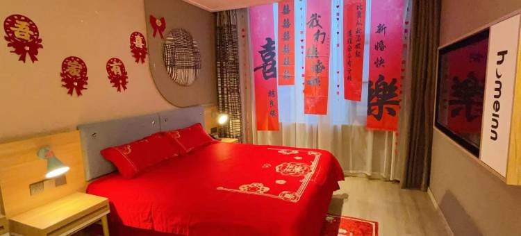 如家酒店neo(周口西华县店)图片