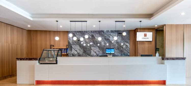 UP华驿精选酒店(天津滨海国际机场东丽开发区地铁站店)图片