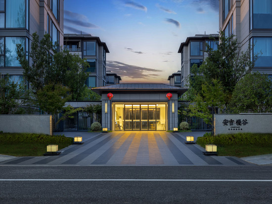安吉桃源慢谷民宿(中南百草原店)