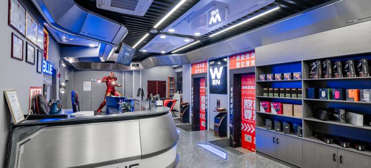 宜博电竞酒店(昌都茶马广场店)图片