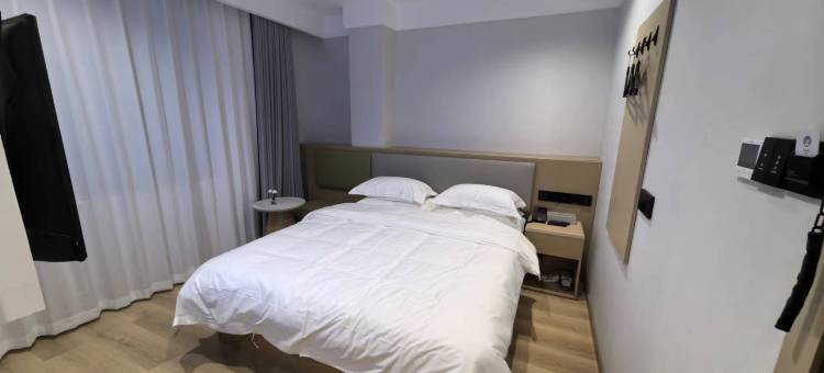 途客轻居酒店(武安白鹤公园店)图片