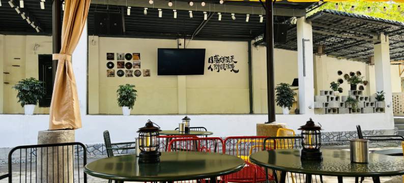 雅安忆三月民宿图片