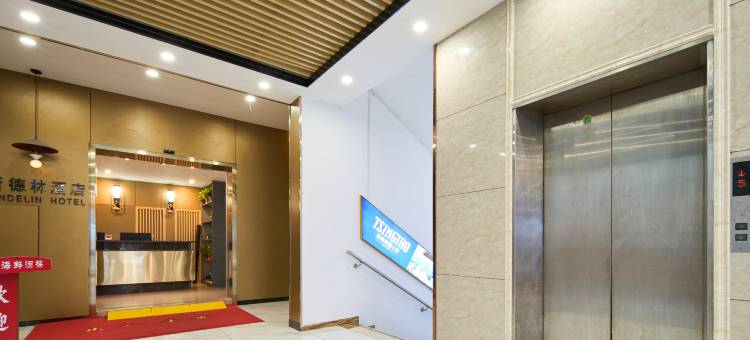 深圳新德林酒店(深圳福田车公庙地铁站店)图片