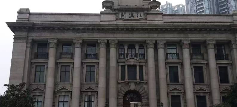 栖岸智能酒店(武汉循礼门地铁站江汉路步行街店)图片