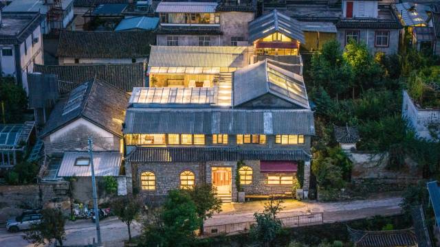 芳舍会客厅民宿(大理古城三月街店)