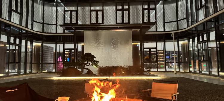 Ori·橘·城市花园酒店(兰溪市宝龙广场店)图片