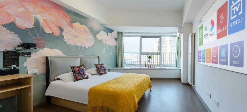 山禾观影民宿(泰山火车站店)图片