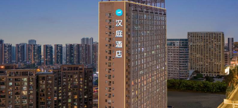 汉庭酒店(武汉王家湾汉阳客运站地铁站店)图片