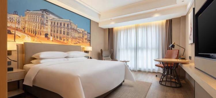 维也纳国际酒店(常德文理学院万达店)图片