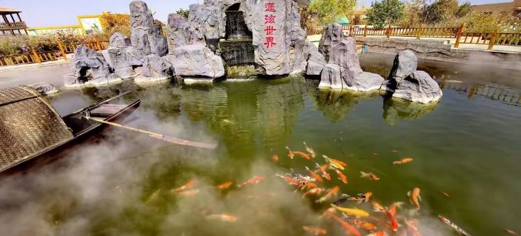 博湖县四季酒店(西海步行街店)图片