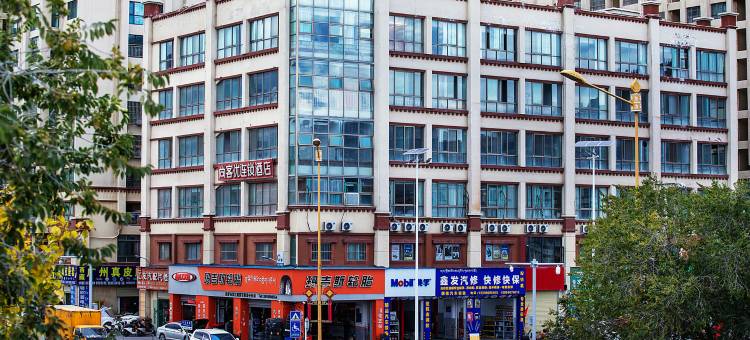 尚客优连锁酒店(拉萨人和汽配城店)图片