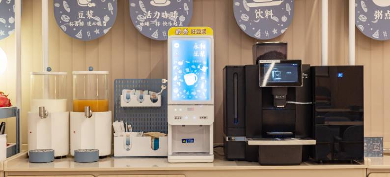 汉庭酒店(南京山西路店)图片