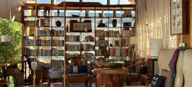 留白温泉小院(牛街店)图片