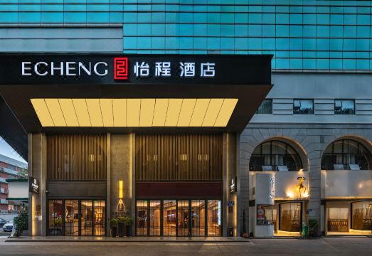 怡程酒店（厦门中山路步行街轮渡码头店）外景图