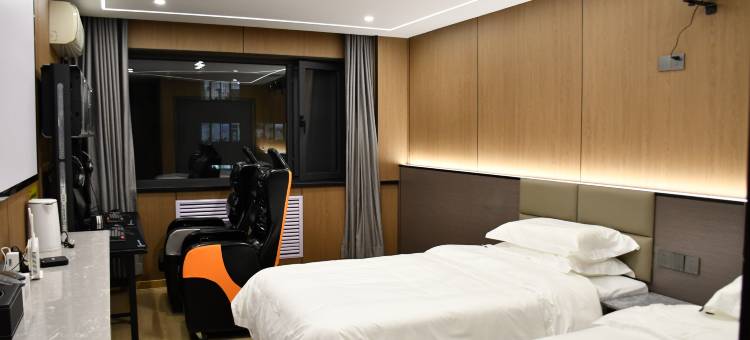 延长悠乐居电竞酒店图片