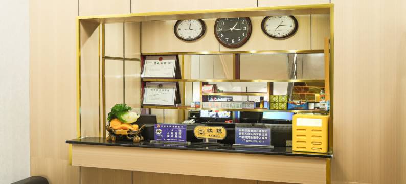 喜客来商务酒店(重庆江北国际机场店)图片