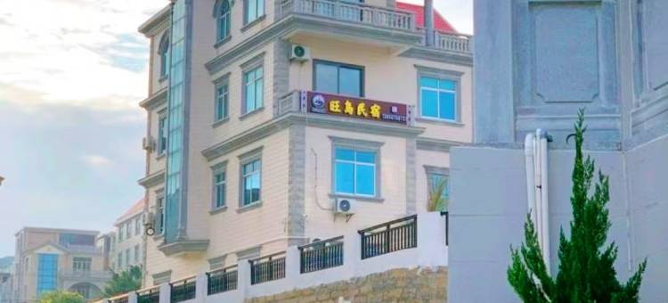 湄洲岛旺岛民宿(湄洲农贸市场店)图片