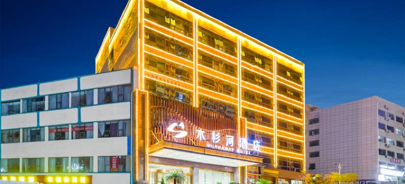 木杉河大酒店(铜仁南高速站店)图片