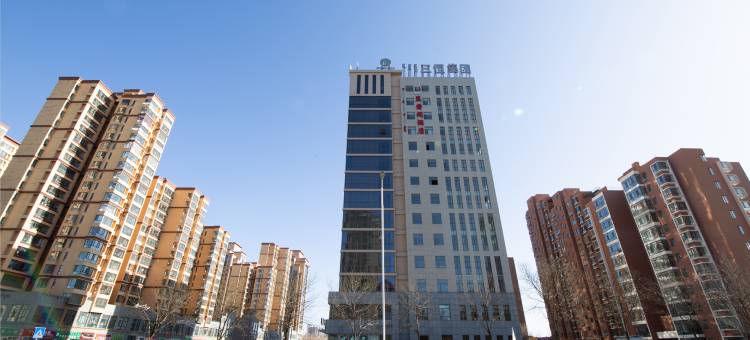 蓝莺阁酒店(好佳明苑店)图片