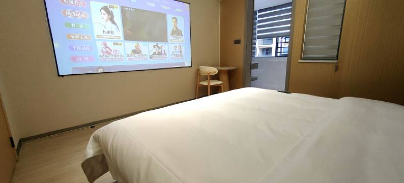 启点公寓(中骏世界城店)图片