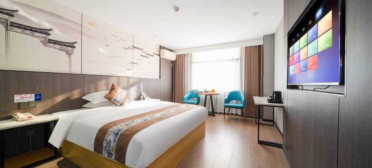 泉州云庭假日酒店(泉州古城关帝庙店)图片