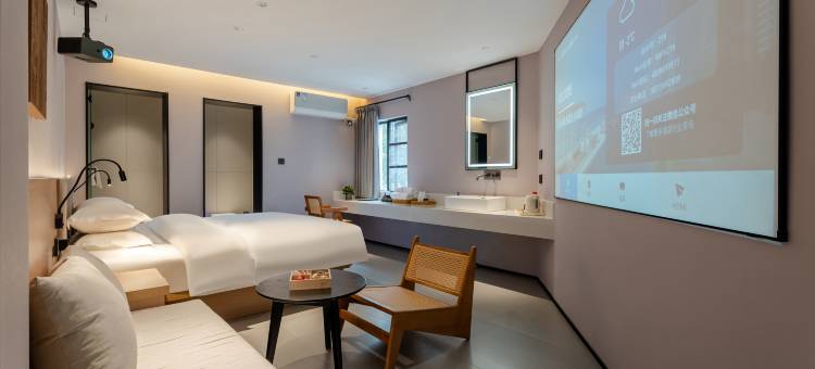 城小橙酒店(合肥之心城购物中心店)图片