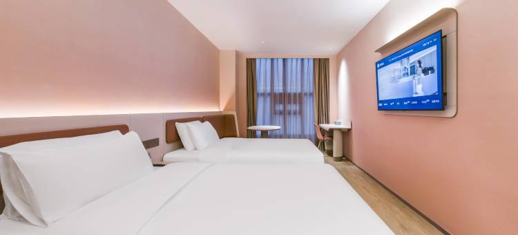 汉庭酒店(盐城射阳恒隆广场店)图片