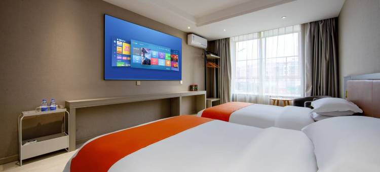 黔花之筑Fashion Business Comfort Hotel·酒店(中府国际广场店)图片