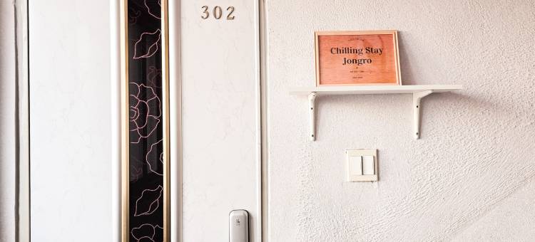 Chilling Stay Jongno # Dongdaemun Station # 6min Dongmyo Station # 2min Sinseoldong Station图片