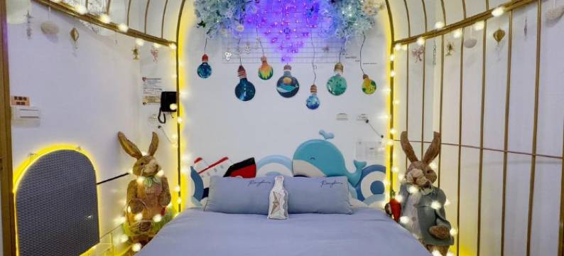 后丽安心亲子时尚旅宿图片