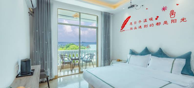 北海蓝海湾·Courtyard亲子休闲度假民宿(涠洲岛滴水店)图片