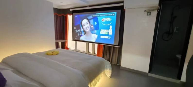 闪电电竞民宿(恩施湖北民族大学店)图片