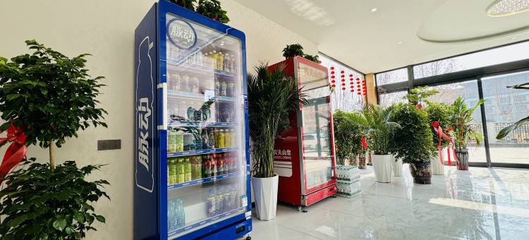 爱上酒店图片