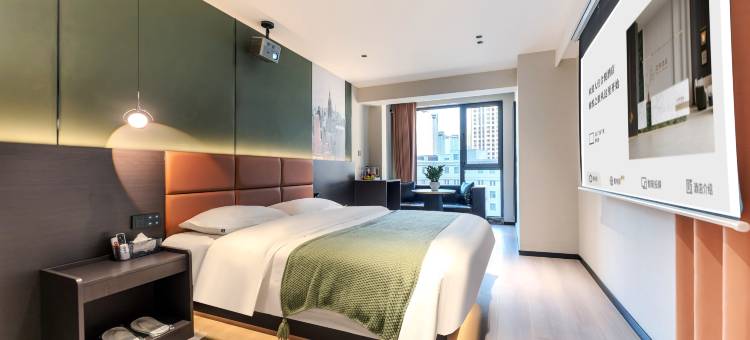 合悦轻智酒店(兰州安宁吾悦广场店)图片