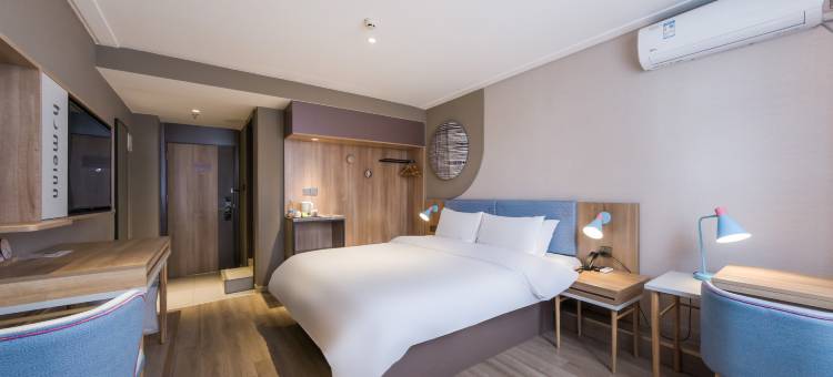 如家酒店·neo(文登昆嵛路大润发店)图片