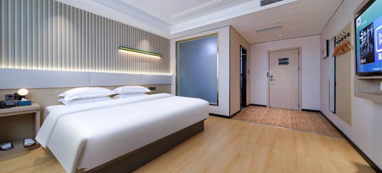 IU酒店(开封清明上河园万岁山大宋武侠城店)图片