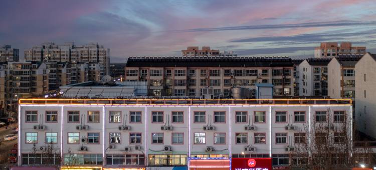 尚客优酒店(衡水武邑中学店)图片